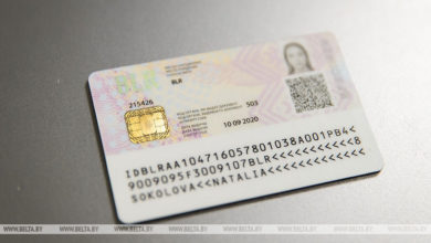 Беларусь практически полностью перейдет на ID-карты в 2030 году