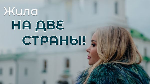 "Для меня это каторга!" / Про брак на расстоянии, жизнь в Испании, кино, любовь к Родине / Бурлакова