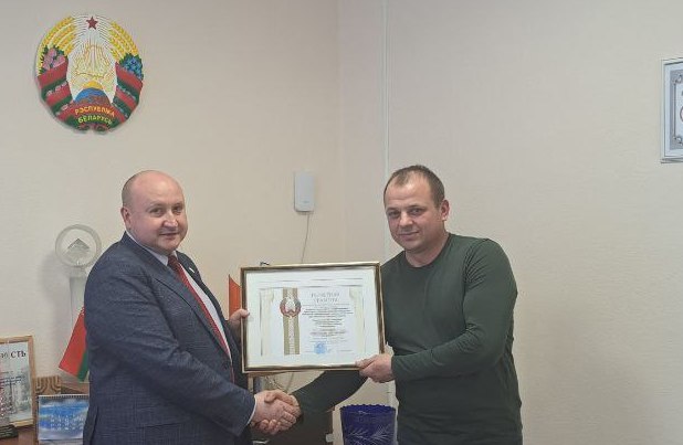 Почетной грамотой Министерства награждён работник ОАО "Спецжелезобетон"