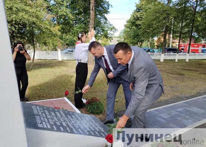 Во время районных «Дожинок» в Синкевичах почтили память погибших в годы Великой Отечественной войны