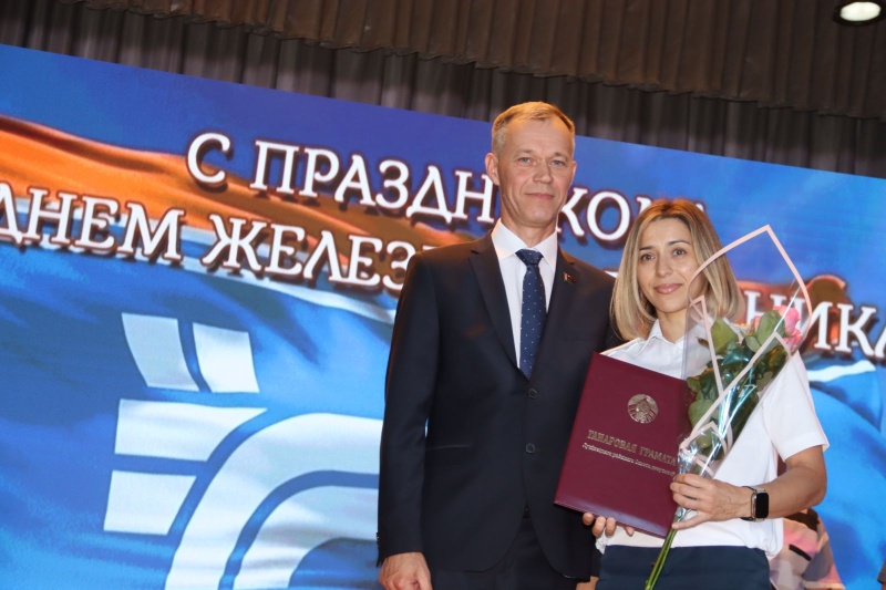 Лучшие в своем деле! Поздравления принимали железнодорожники Лунинецкого района