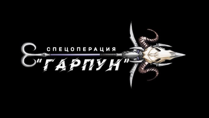 УДАРИТЬ ПО БЕЛАРУСИ С ВОЗДУХА! Змагары, их планы и хитрость КГБ