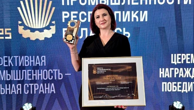 "Гранит" - лидер в сфере инвестиций