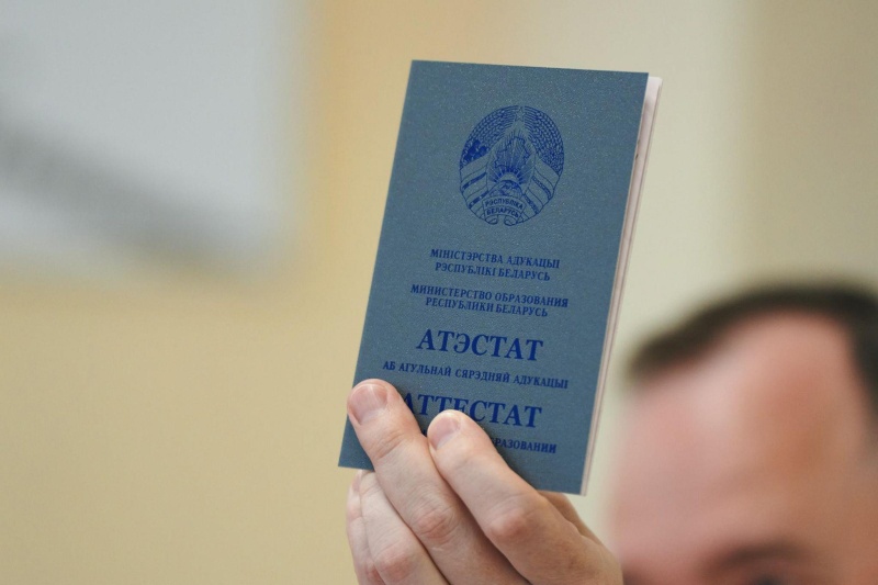 Прием документов начинают вузы Беларуси у абитуриентов-целевиков 