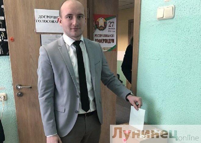 Сотрудники прокуратуры Лунинецкого района приняли участие в досрочном голосовании