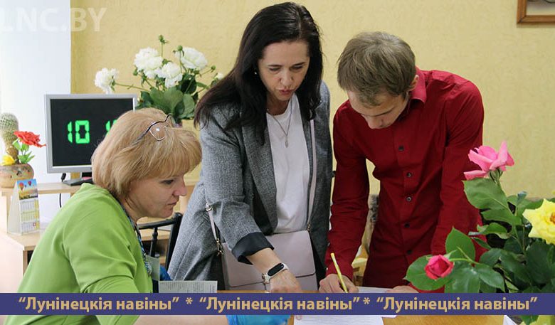 Приемная кампания стартовала на Лунинетчине