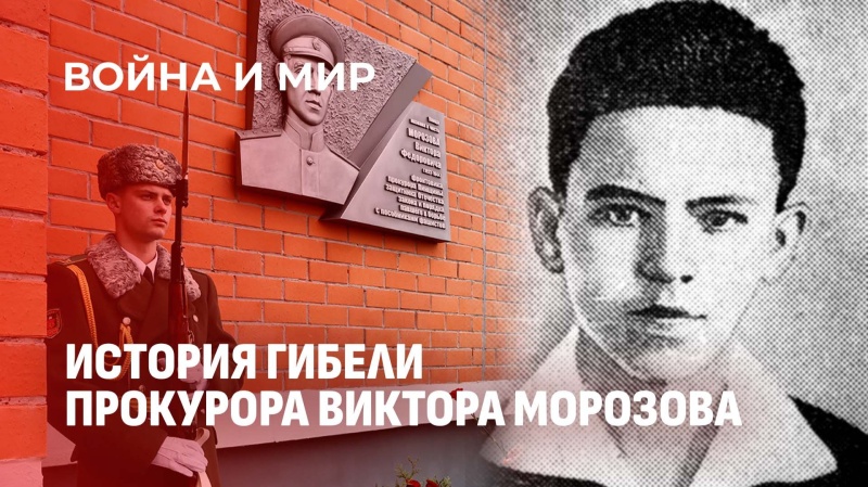 В 1944 году война на Полесье не закончилась. На Пинщину из Украины передислоцировались банды ОУН-УПА