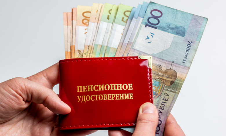 Увеличились размеры трудовых пенсий всех видов в Беларуси