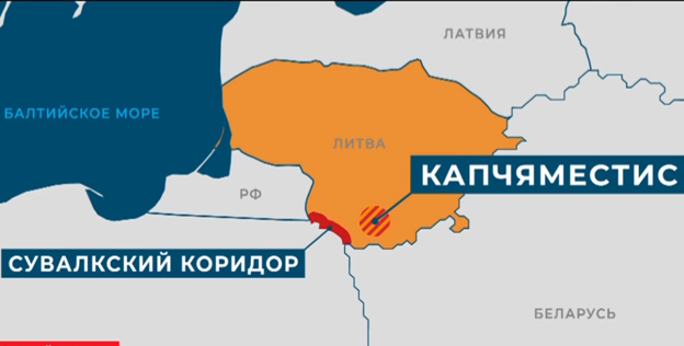 Миллиарды направляет в трясину Прибалтика! Распил денег - криминалу и не снилось! 