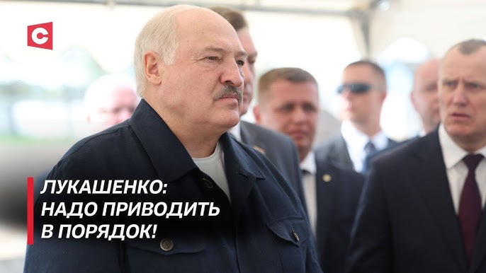 Лукашенко анонсировал изменения для белорусской глубинки | Реанимация регионов! 