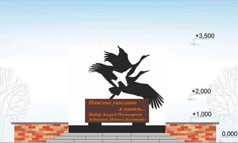 Эскиз памятного знака погибшим летчикам утвердили в Барановичах