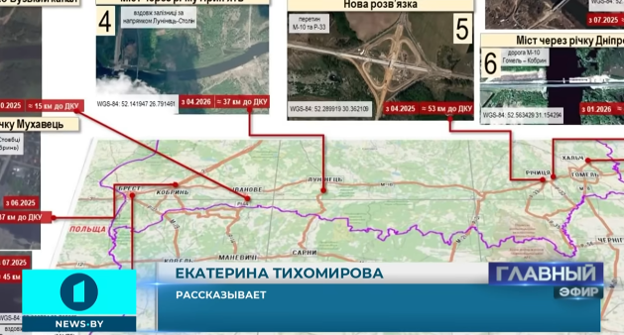 Украину пугает плановый ремонт дорог и мостов в Беларуси