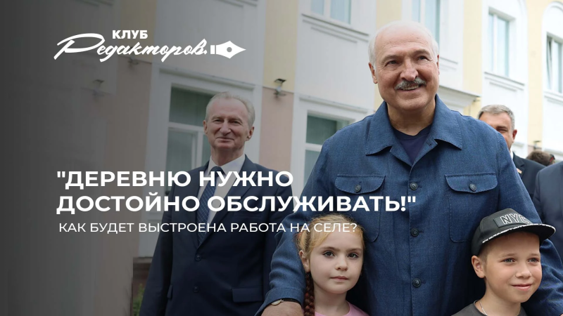 Университет будущего! Белорусское радио в Латвии и правила мирового рынка