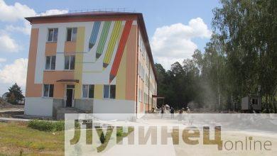 Реконструкция учебного корпуса гимназии в Лунинце (видео)