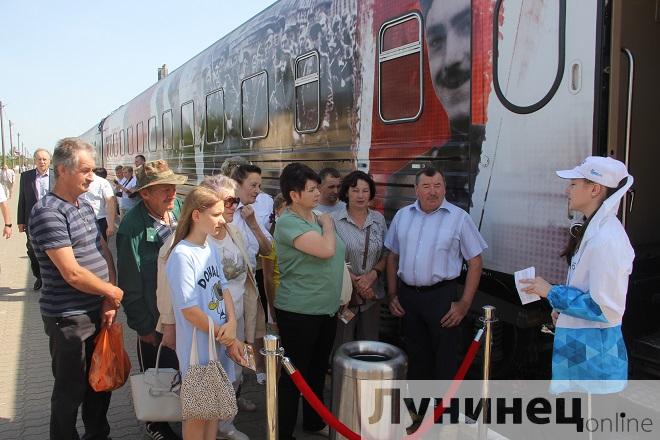 Порядка 40 тыс. белорусов посетили передвижной музей «Поезд Победы» в этом году, из них более тысячи — в Лунинецком районе