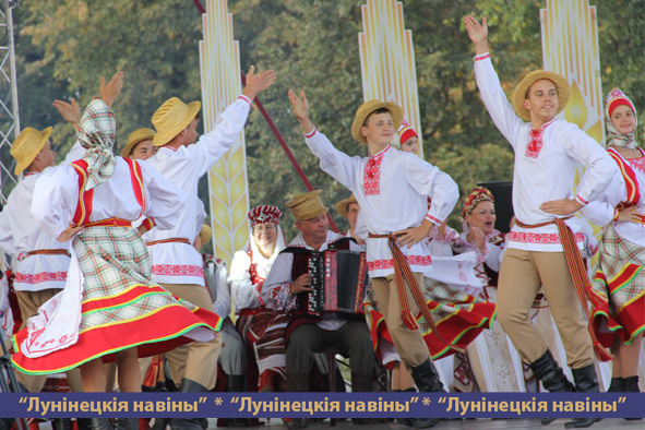 Программа районного праздника тружеников села