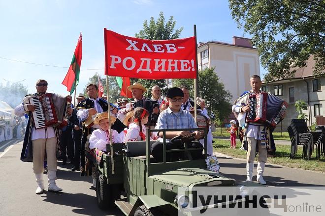 Ад Ганцавіч да Мікашэвіч. Фотарэпартаж з абласнога свята хлебаробаў «Дажынкі 2023»