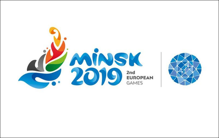 Олимпийский путь начинается в Минске