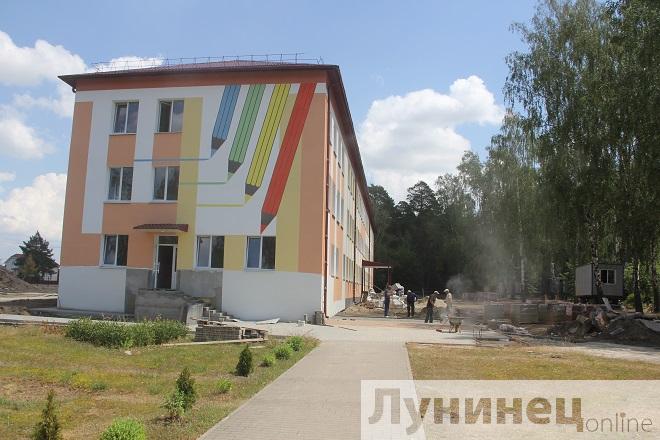 Реконструкция учебного корпуса гимназии в Лунинце (видео)