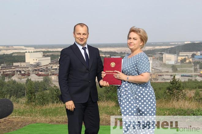 День строителя отметили на «Граните» (Лунинецкий район, фоторепортаж)