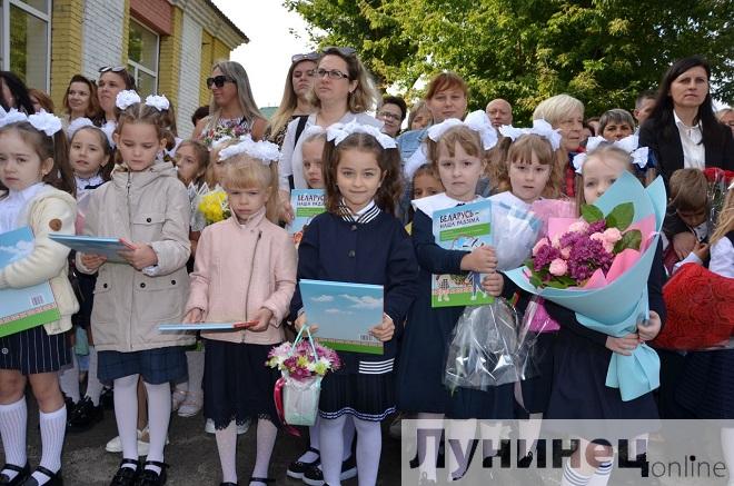 День знаний и новый тепловоз в СШ №1 Лунинца