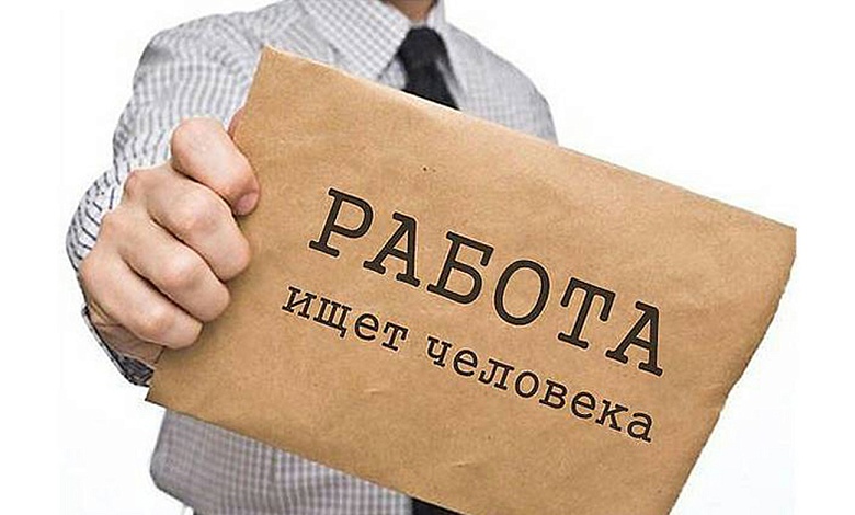 На Лунинецком хлебозаводе открыты вакансии