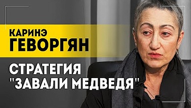 Им хоть Израиль, хоть Иран! | Кто делит Ближний Восток? | Стратегия "завали медведя" 