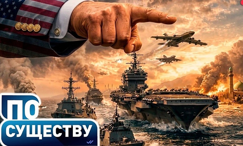 Конфликт Ирана и США. Последствия | Влияет ли это на Беларусь? | Ситуация на границе