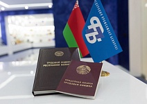 БЕСПЛАТНАЯ ПОМОЩЬ ЮРИСТОВ: 28 СЕНТЯБРЯ ПРОХОДЯТ ПРАВОВЫЕ ПРИЕМЫ ПО ВСЕЙ СТРАНЕ 