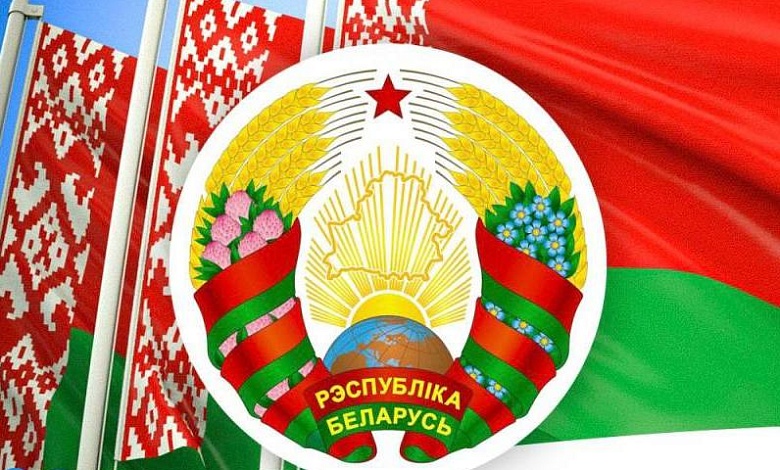 Сёння - Дзень Дзяржаўнага флага, Дзяржаўнага герба і Дзяржаўнага гімна Рэспублікі Беларусь!