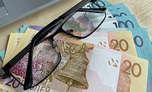 В Беларуси с 1 сентября увеличились все виды трудовых пенсий