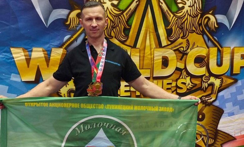 Блестящий результат лунинчанина Игоря Киценко в Минске