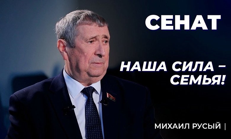 Арендное жилье молодым семьям | Города-спутники | Как решают проблему долгостроев 