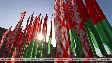 Второе заседание VII Всебелорусского народного собрания пройдет в Минске 18-19 декабря 