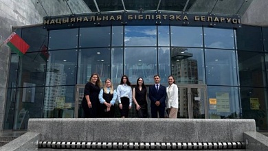 Молодежь "Гранита" побывала в Минске