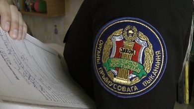 Противодействие судебным исполнителям: случаи в Брестской области