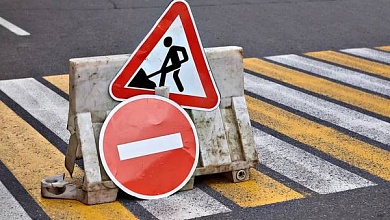 В Лунинце перекроют некоторые участки улиц с 16 декабря