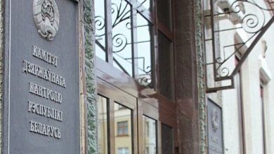 Госконтроль провел мониторинг по вопросам соблюдения порядка постановки техники на хранение