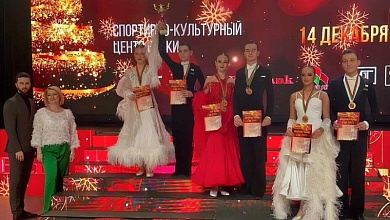 Юные звёзды спортивно-бальных танцев из Лунинца покорили международный турнир в Минске