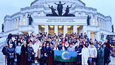 Лунинчанки приняли участие в Республиканском форуме тружениц села