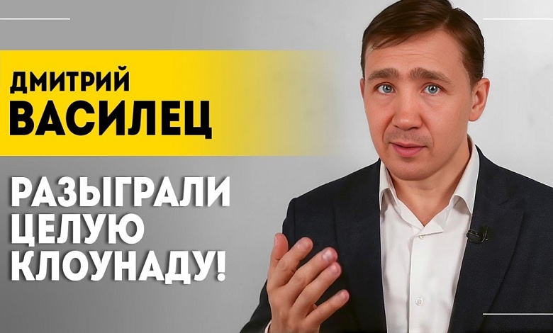 "Поплатятся за это головой!" // 300 тысяч дезертиров, раздел Сирии и продажа Украины