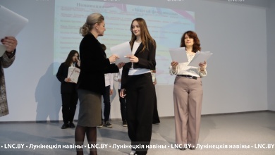 Родительское НЕсобрание и награждение лучших провели в Лунинце 