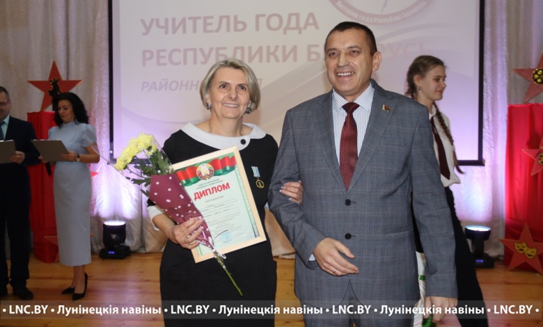 Учителей года назвали в Лунинецком районе! Большой фоторепортаж 