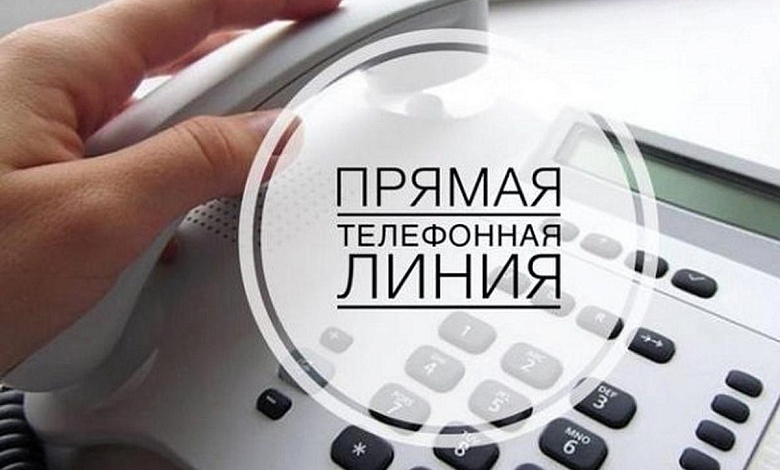 «Прямую телефонную линию» проведёт заместитель председателя Лунинецкого райисполкома