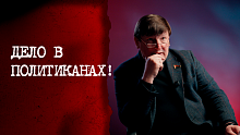 «И все они мучаются, правда, без стонов!» Про националистов и спекуляции на белорусском прошлом