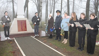 «Цифровую звезду» открыли в Богдановке Лунинецкого района