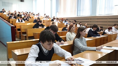 Высший балл на РЦЭ получили 238 школьников