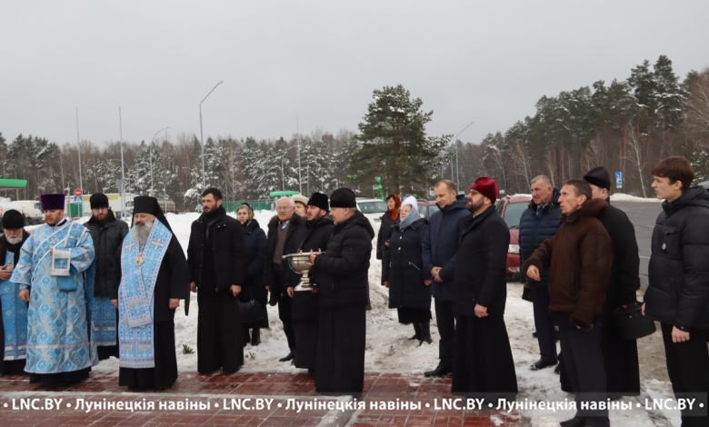 Освящение православных крестов состоялось в Лунинце