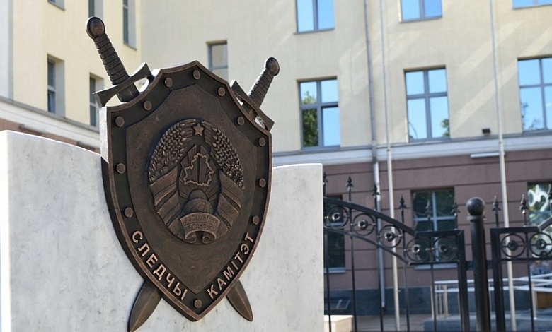 Ликвидировано гнездо экстремистов в Гомельской области. Фигуранты ждут суда