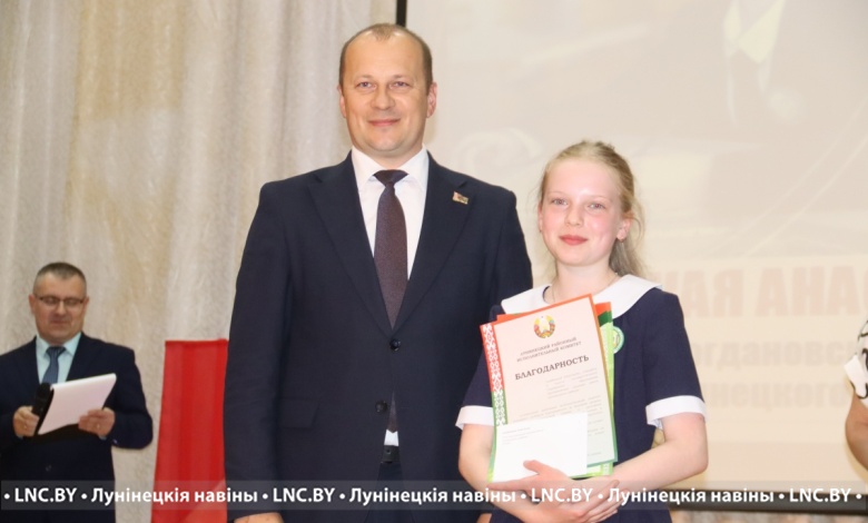 «Парад звезд!» состоялся в Лунинце